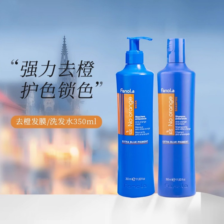 Hair Care Orange - Shampoo et masque violet Fanola italien