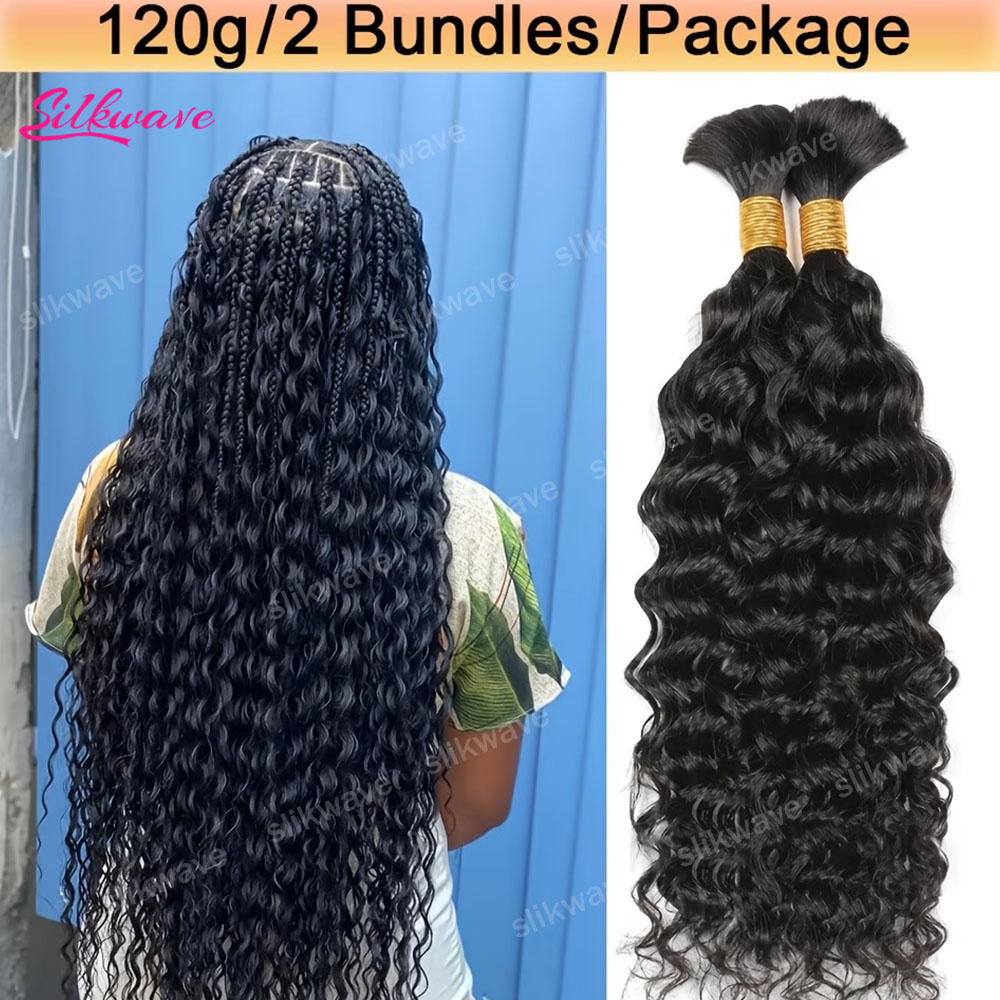 Hair Care Orange - Perruques Body Wave Gingembre Orange Cheveux