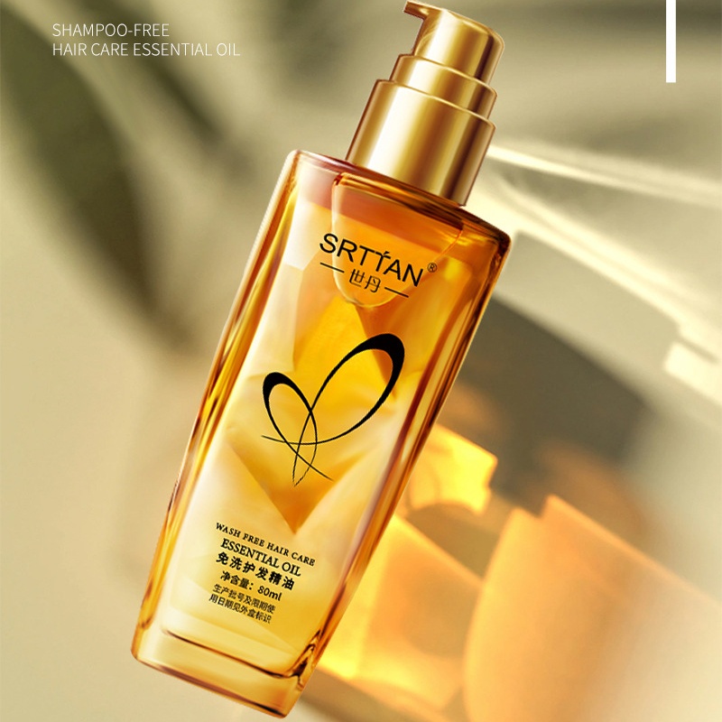 1PC Huile Essentielle Capillai - Hair Care Ingredients avis et prix